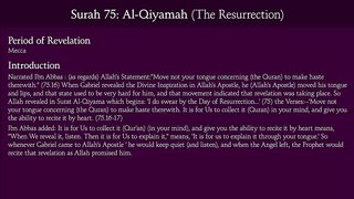 Surah Al Qiyamah (The Resurrection)_ Arabic and English translation(