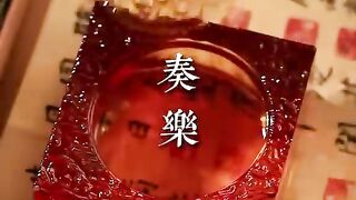 Agarwood intense , meditation , relaxing , healing
