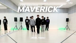 Bts song