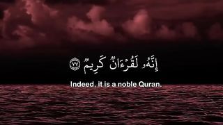 Beautiful recitation of Quran #quran 2