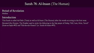 Surat Al-Insan (The Human)_ Arabic n. English translatiom