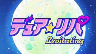 "Levitating: Dua Lipa's Cosmic Dance Adventure"