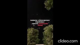 НОВИНИ 12.10 .