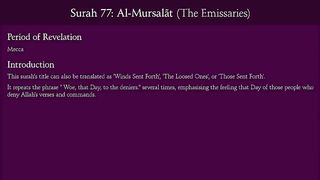 Surat Al-Mursalat (The Emissaries)_ Arabic and English translation