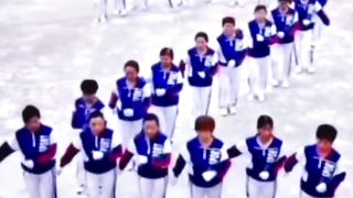 Formation 4