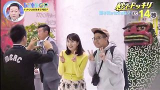 Hiburan japan lawak 2