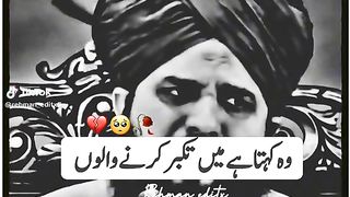 Ajmal Raza Qadri bayan 29