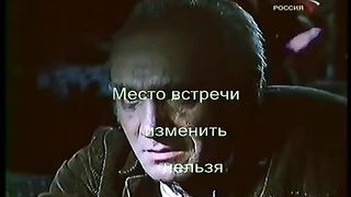 Mikhail Gulko-MURKA 6:37