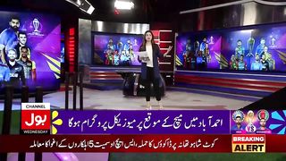 Pak Vs India _ World Cup 2023 _ Narendra Modi Stadium Ceremony _ Arijit Singh in Action _ BOL News