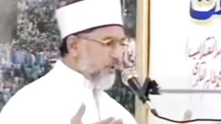 The Pray of Hazrat Muhammad Peace Be Upon Him