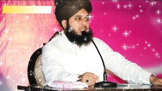 Heart touching bayan _ Ajmal raza qadri emotional bayan _ Peer ajmal raza qadri