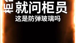 火火火