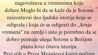 Sotona 1