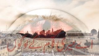 Aqsa`s Tear.