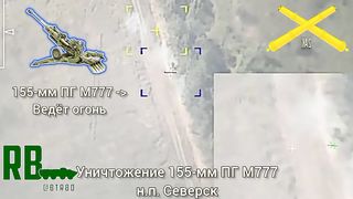 Ukraine Russia War | Russian Krasnopol Artillery Shell vs. Ukrainian M777 Howitzers | RCF