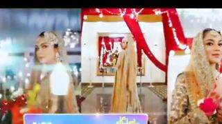 Shani Arshad,Baylagaam (Original Score) latest pakistani drama Baylagaam OST