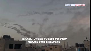 current situation on the gaza strip