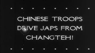 China | Chinese Troops Defeat Japanese Army and Capture Equipment in Changde (1943) | RCF