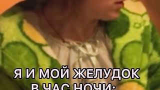 Сваты 7