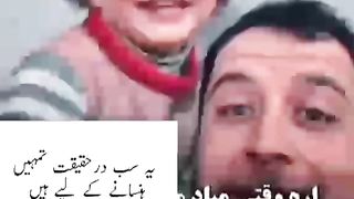 Palestine kids????