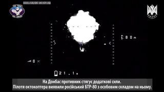 Ukraine Russia War | Ukrainian Baba Yaga Octocopter Strikes Russian Vehicles and Eliminate | RCF