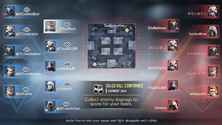 Call of Duty |gameplay|95