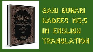 Hadith English