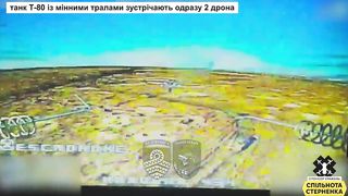 Ukraine Russia War | Ukrainian FPV Drones Disable Russian T-80 | RCF