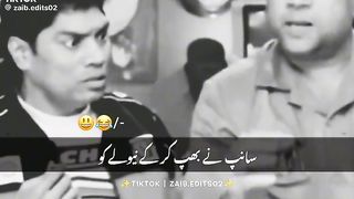 Kahaaaani