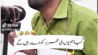 Shadeed singale