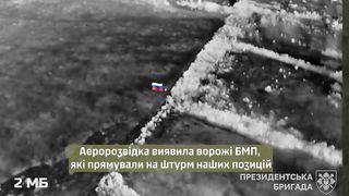 Ukraine Russia War | RU Forces Assault on 2nd Mechanised Battalion | Avdiivka Direction |  | RCF