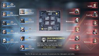 Call of Duty |MOBILE|Gameplay|105