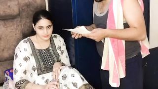 Bhai Waqi Bhugwan Jaain Kahan