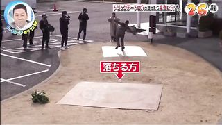 Hiburan japan lawak 4