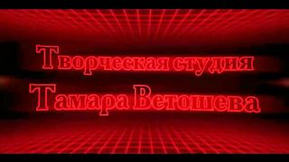 ON YOUR EYELASHES. Nostalgia