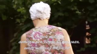 Wick 'God forbid!' (1972) watch online 2:04 2