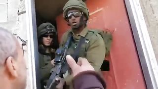 Israil