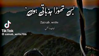 Quotes 77