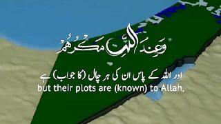 *فرمان الہی* ????