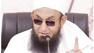 Tariq jameel 50