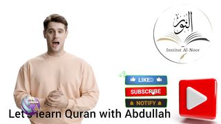 الشيخ فيصل غزاوي صلاة المغرب ٢٤ ربيع الأول ١٤٤٥