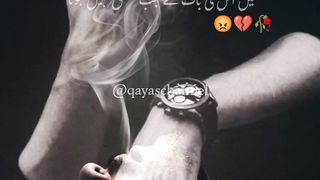 Urdu poetry | Urdu shayari | Main us ki bat se
