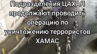 СИТУАЦИЯТА  В ИЕРУСАЛИМ