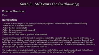 Surat At-Takwir (The Overthrowing)_ Arabic and English translation