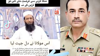 Pakistani molvi demand from COAS