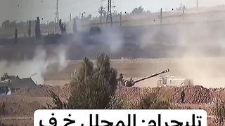 Israel War | Israeli 155mm M109A5 Howitzers Strike Gaza | RCF