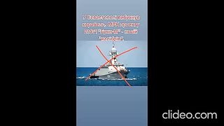 НОВИНИ ОТ УКРАЙНА