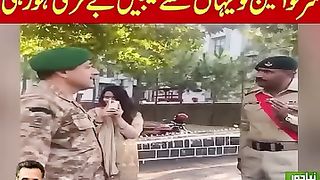 فیض پکڑا گیا