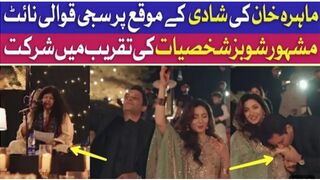 Fawad Khan in Mahira Khan's new wedding video | mahira khan