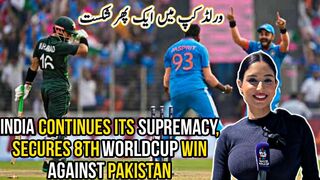 India continues its supremacy, secures 8th World Cup win against Pakistan | india vs pakistan